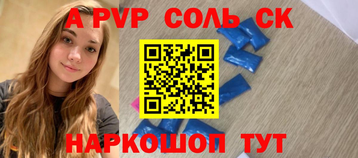 Кокаин  Вход с VPN  Лсд 25  Мефедрон   ГАШ  Тверь  Марихуана 