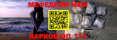 COCAINE Мариинск