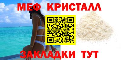 COCAINE Мариинск