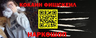 кристаллы Малгобек