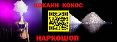 круглые Малоярославец