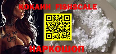 круглые Малоярославец
