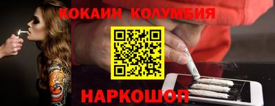 круглые Малоярославец