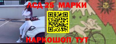 круглые Малоярославец