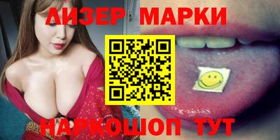 круглые Малоярославец