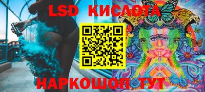 COCAINE Мариинск