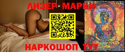 круглые Малоярославец
