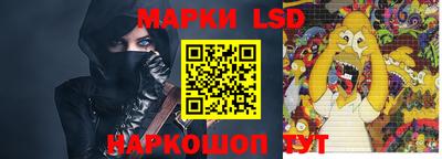 COCAINE Мариинск