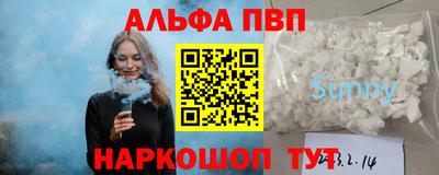 круглые Малоярославец
