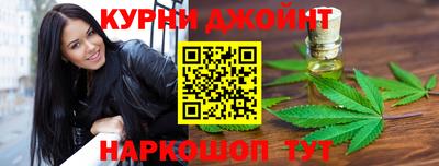 круглые Малоярославец