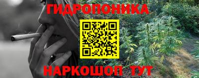 COCAINE Мариинск