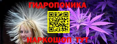 COCAINE Мариинск