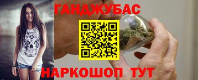 COCAINE Мариинск