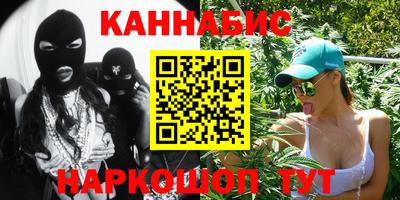 COCAINE Мариинск