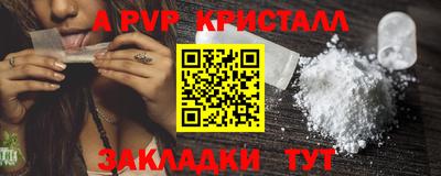 круглые Малоярославец