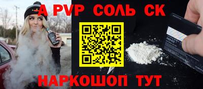 круглые Малоярославец