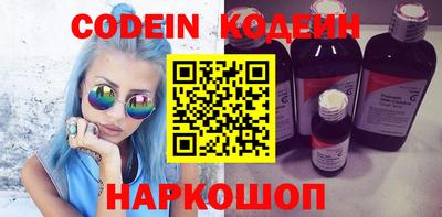 кристаллы Малгобек