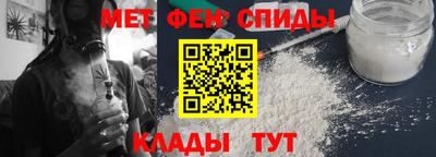 кристаллы Малгобек