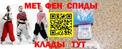круглые Малоярославец