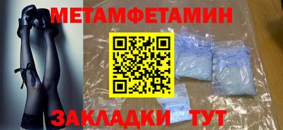 COCAINE Мариинск