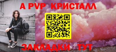 круглые Малоярославец