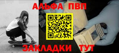 круглые Малоярославец