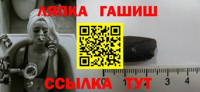 кристаллы Малгобек