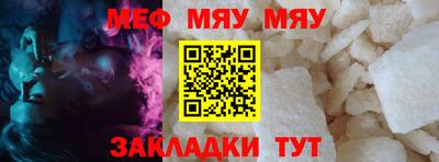 круглые Малоярославец