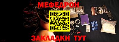 кристаллы Малгобек