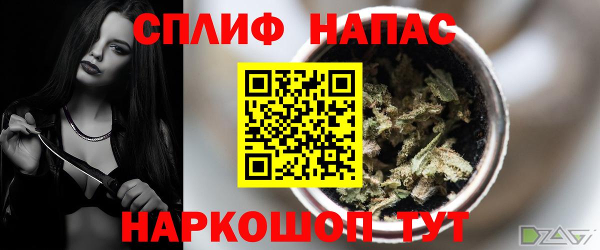 Шишки марихуана планчик Тверь